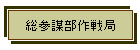 Qd